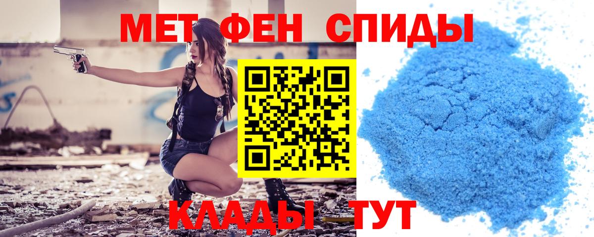 Канаш  КОКАИН  МЕФ кристаллы  Кокаин  Вход с VPN  А ПВП СК   Марихуана  ГАШИШ 