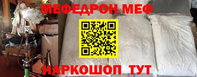 прущие крисы Кинель