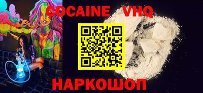 прущие крисы Кинель