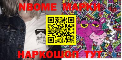 кокаин VHQ Кимры