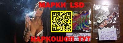 кокаин VHQ Кимры