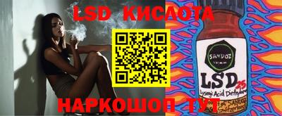 кокаин VHQ Кимры