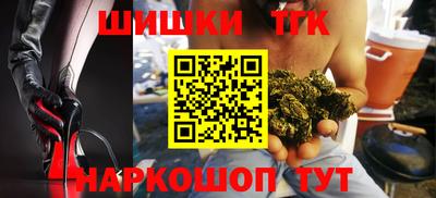 прущие крисы Кинель