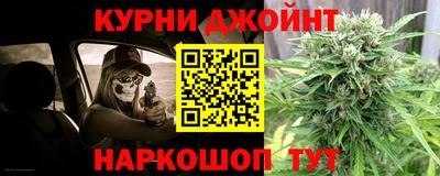 кокаин VHQ Кимры