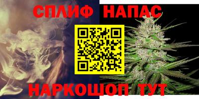 кокаин VHQ Кимры