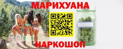 кокаин VHQ Кимры