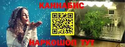 кокаин VHQ Кимры