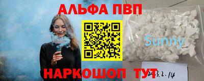 кокаин VHQ Кимры