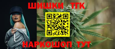 прущие крисы Кинель