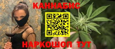 прущие крисы Кинель