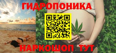 прущие крисы Кинель