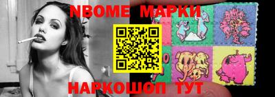 кокаин VHQ Кимры