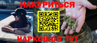 кокаин VHQ Кимры