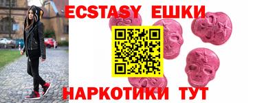 прущие крисы Кинель