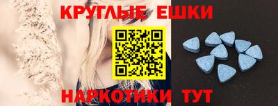 прущие крисы Кинель
