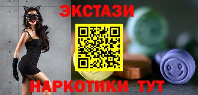 кокаин VHQ Кимры
