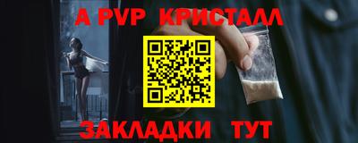 кокаин VHQ Кимры