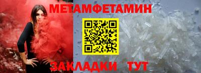 кокаин VHQ Кимры