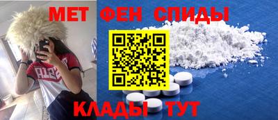 прущие крисы Кинель