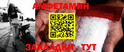прущие крисы Кинель
