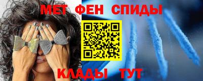 тгк Кингисепп
