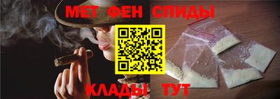 тгк Кингисепп