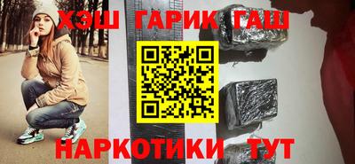 прущие крисы Кинель