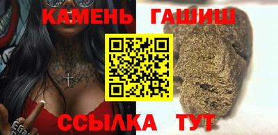 кокаин VHQ Кимры