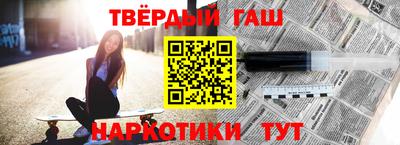 прущие крисы Кинель
