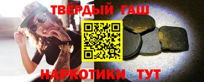 кокаин VHQ Кимры