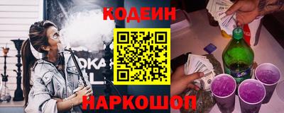 кокаин VHQ Кимры